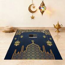 1pc Islamic Prayer Rug, Featuring Mosque, (Holy House) Religious Architecture Design, Durable Polyester, Suitable For Home, Islamic Prayer Mat - Multicolor - View 6