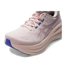 Asics 女士跑步鞋 GEL-NIMBUS 28 户外休闲轻便缓震运动鞋 1012B899-700 - 粉紅色/粉紅色 - 查看 7