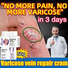 2025 Hot Selling Blue Light Vein Tool, Say Goodbye To Varicose Veins - 1PC - 查看 1