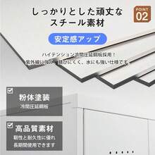 物置 収納庫 屋外 大型 倉庫 室外収納庫 屋外収納キャビネット 両開きドア 物置き台 収納ボード付き・収納ポール・タオル掛け付き・鍵付き・換気 掃除用具ロッカー 高さ165cm - ホワイト + スチール + モダン1 - チェックする 9