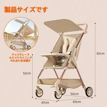 Kids Push Ride-Ons - Upgrade Black - View 3