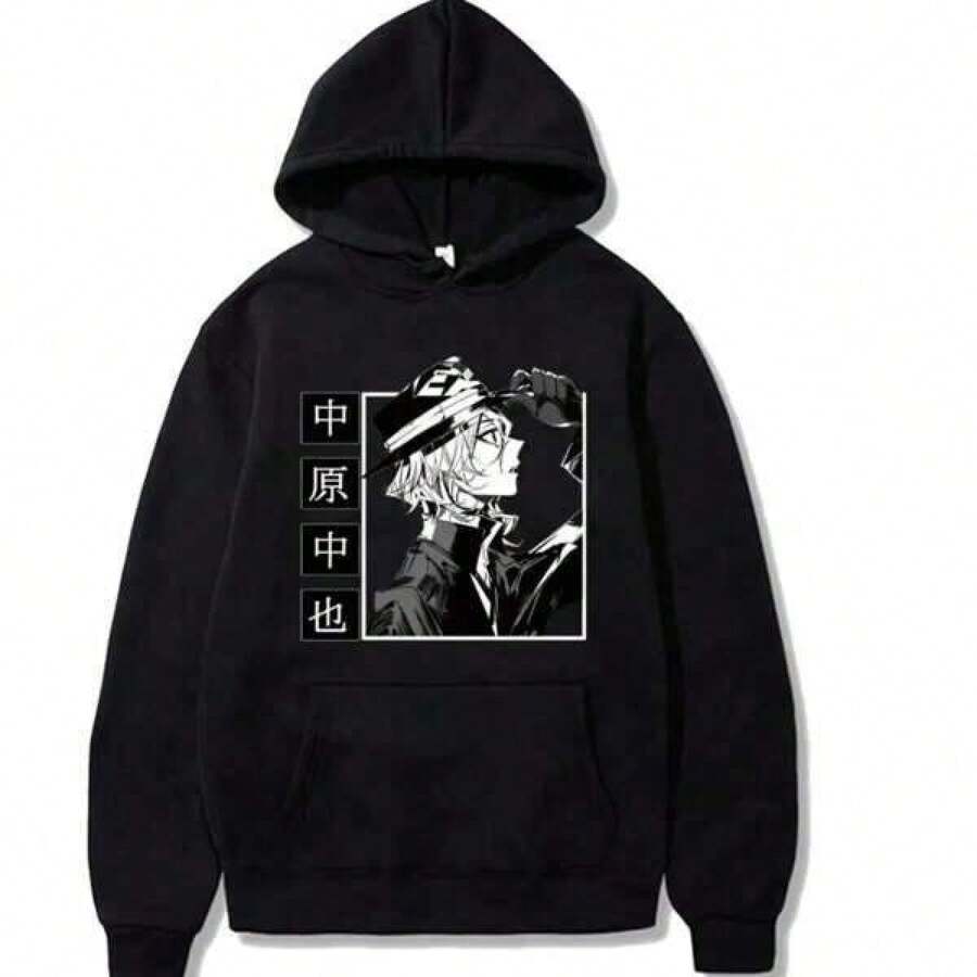 Men Outdoor Hoodies & Sweatshirts - Black - View 1