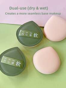 9件套超柔软化妆海绵套装，美妆蛋，女士化妆粉扑，韩国美妆工具配件，化妆品，价格实惠，房间装饰，梳妆台，旅行，卧室，化妆配件，粉扑，化妆海绵，海绵，便宜，圣诞礼物，化妆品，化妆工具，特价，礼物，女士礼物，圣诞礼物