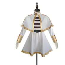 Cosplay Clothing - 白色 - 查看 4