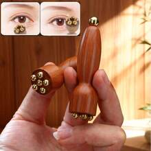 1-10pcs Natural Sandalwood Copper Face Massager, Lotus Seed Shaped Eye Massager, Face Lifting & Firming Massager, Eye Cream Absorption Assistant - Multicolor - View 2