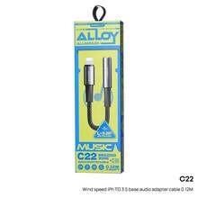 REMAX CB08(I-3.5F) Smart Volume Audio Adapter Cable For IPhone To 3.5mm Female Connector (0.12M, Black), High-Definition Sound Quality, No Playback Delay, Sturdy And Durable, Widely Compatible, Aluminum Alloy Head, Scratch-Resistant And Wear-Resistant. - Black - View 4