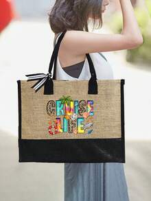 Túi xách đi biển dành cho nữ, in dòng chữ "Sailing Life" và họa tiết cây cọ, túi xách dung tích lớn với 2 ngăn đựng mỹ phẩm, điểm xuyết các yếu tố cá heo, sao, vỏ sò, thích hợp cho du lịch, cuộc sống biển, du thuyền, kỳ nghỉ biển, quà tặng sinh nhật cá nhân hóa cho bạn bè và người thân. - Nhiều màu - Xem 4