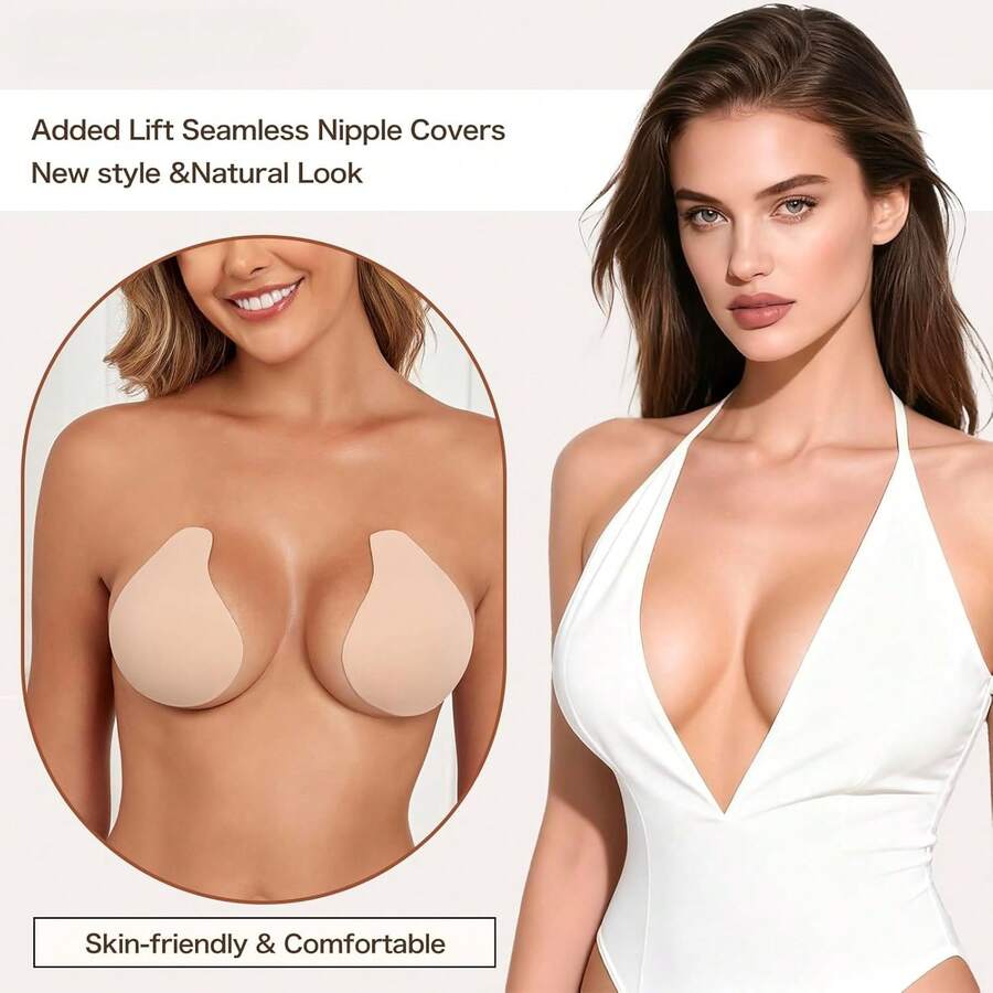 Seamless Added Lift Nipple Covers Ultra-Thin Reusable Push Up Sticky Pasties - 米色 - 查看 1