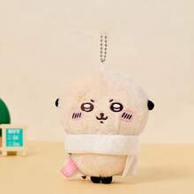 Miniso Móc khóa nhồi bông Rakko thuộc dòng Chiikawa, chất liệu nhồi bông mềm mại, có chi tiết thêu hình tia chớp, hình dạng khăn tắm, móc khóa trang trí ba lô và chìa khóa (1 chiếc) - Nhiều màu - Xem 3