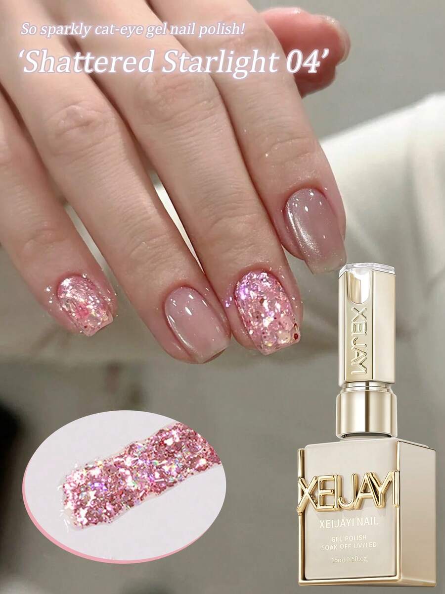 XEIJAYI XEJAYI 15ml Gel Nail Polish,UV LED Soaking Nail Gel, Semi-Permanent, DIY Salon Quality Nail Art Gel - Pink - View 1