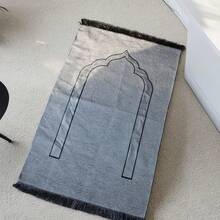 1pc Pocket Mat Al Arabia Muslim Prayer Rug,Islamic Gift,Muslim Portable Praying Rug,Portable With Compass,Red Party Dressing Travel Protection Pad Under The Chair,Gift,Lightweight Travel Mat Prayer Mat,Foldable,For Indoor And Outdoor Use, Suitable For Pilgrimage, Study Room, Hall, Muslim Festivals - Portable Home Kneeling Pad - Multicolor - View 16