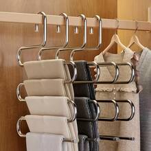 Multi-Layer S-Shaped Stainless Steel Pants Rack, Suitable For Organizing Pants, Ties, Scarves, Space-Saving Organizer. New Year's Gift, Valentine's Day Gift. - Multicolor - View 9