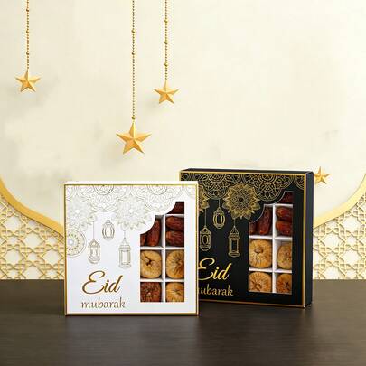 2/4/8 st Eid Mubarak gyllene lykta mönster godisask, kakask, chokladask, presentask med läckra snacks, lämplig som Eid- och Ramadan-presenter