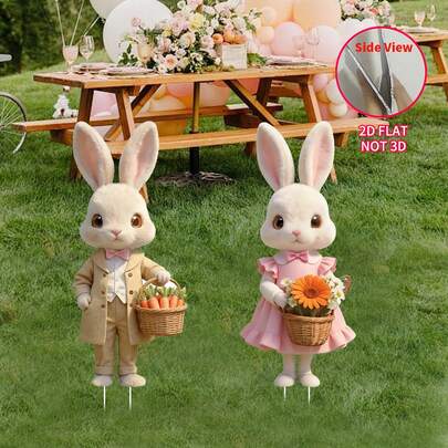 2件套2D打印复活节庭院装饰，户外草坪装饰，配有结实的地插，可爱的兔子庭院标牌，适用于节日家居和派对装饰