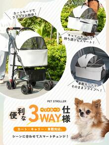 【ペットと、もっとお出かけ楽しむ!】 ペットカート 分離式 犬 カート 3WAY 犬用 ベビーカー ペットバギー ワンタッチ折り畳み 対面式 フルオープン 前輪360°回転 後輪ブレーキ付 耐荷重20kg 多頭の小型犬&猫 中型犬一匹用 お出かけ 散歩 キャンプ カップホルダー、フック付き グレー - ライトグレー - チェックする 8
