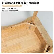 Dining Tables - Prirodna boja.qube 120 - Viev 4