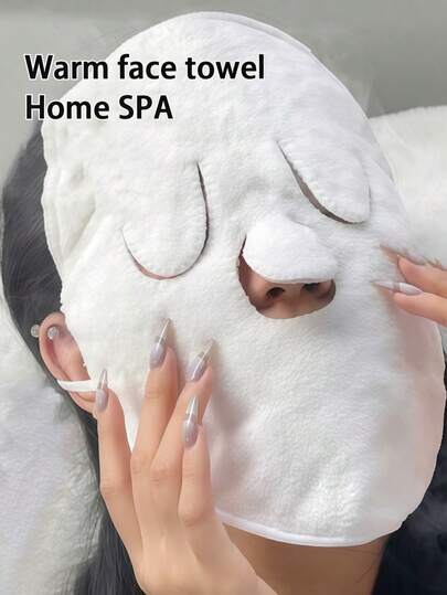 OEIEZ 9.5"X9.45" 재사용 가능한 스팀 페이스 마스크, 보온 페이스 마스크, 페이스 스티밍 타월, 가정 및 살롱 페이셜 케어에 적합