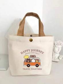 1个帆布手提袋，小巧百搭，适合女性/学生，可作午餐盒包，简约设计 - 彩色 - 查看 11