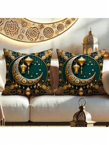 2个开斋节快乐枕套，开斋节装饰枕套，适用于家居、房间、卧室、客厅、派对、节日装饰（不含枕芯） - 彩色 - 查看 8