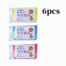 6pcs Portable Disposable Rain Ponchos, Cardboard Emergency Waterproof Capes, Vacuum Packed