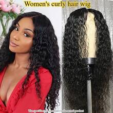 NATAN 360° 透明蕾丝假发，女士款 - 水波纹卷发造型，200% 密度原生人发，360° 全蕾丝前额设计，适合所有年龄段，高品质基础系列 - 中东独家 - 自然色&黑色系 - 查看 3