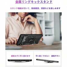 Fashion Phone Cases - Green - View 8