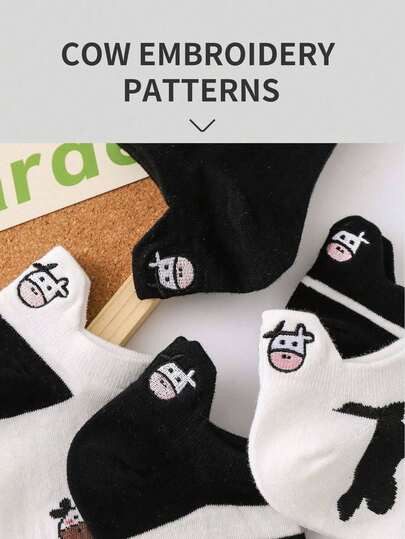 1/5 双装女士短袜，奶牛图案隐形袜