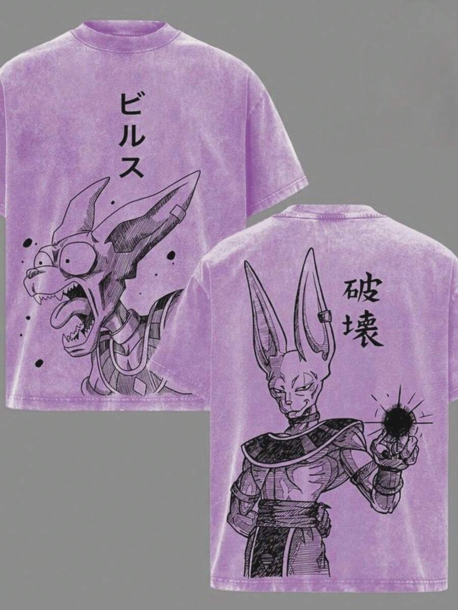 Men's Washed T-Shirt - Anime Y2K Print, INS American Retro Style, Unique,  And Loose Fit Bills Character Design Artwork Print 100 Percent Cotton Graphic Tees Graphic - Violet Purple - View 1