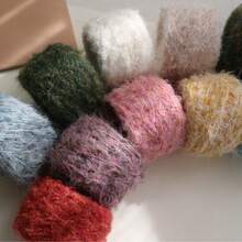 Loop Yarn Handmade DIY Yarn Ball, Soft Skin-Friendly Yarn, Used For Knitting And Crocheting Bags, Scarves, Sweaters, Hats, Handmade Brooches And Other Items, 50g/ Roll. Explain - Multicolor - View 1