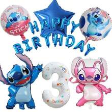 "Lilo & Stitch" und "Angel" Themen Geburtstagballon Set, beinhaltet Zahl-Folienballons, Stitch und Angel geformte Folienballons, "Alles Gute zum Geburtstag" Buchstabenballons, Sternballons, in blauen und rosa Tönen, ergibt einen süßen Cartoon-Stil, geeignet für Geburtstagsfeiern und thematische Veranstaltungen. - Verschiedenfarbig - Übersicht 5