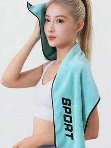 超强吸水健身运动毛巾,男女通用健身瑜伽毛巾,户外运动健身毛巾,适用于浴室、健身房、瑜伽、跑步、骑行、网球等运动,吸汗速干,户外运动必备瑜伽配件 - 彩色 - 查看 11