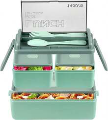 Lonchera Con Diseño Innovador, Fiambrera para trabajadores de oficinaFiambrera de plástico de doble capa, fiambrera para estudiantes separada Con 2 Cubiertos - Verde - Ver 1