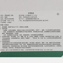 Puma 巴勒莫休闲低帮运动鞋（男女通用） - 亮橙色 - 查看 8