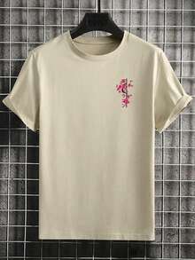 AnChiStreetwear - 大码男士时尚街头风樱花龙印花宽松短袖T恤 - 卡其色 - 查看 3