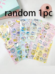 创意儿童奖励：幼儿园和小学礼物、生日礼物、卡通摇晃互动水贴纸、减压贴纸和装饰贴纸，完美适用于水瓶、键盘、桌面等，儿童激励产品、3D剪贴簿贴纸、玩具手机壳、DIY水杯贴纸、可爱Gooka贴纸 - 彩色 - 查看 10