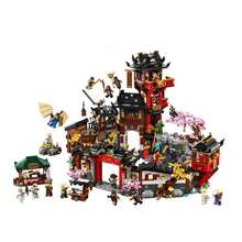 LEGO 乐高 71861 忍者神龟 15 周年纪念版 原版忍者村 正版乐高积木收藏品 - 71861 - 查看 3