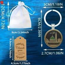 15/36pcs -5/12 Retro Architecture Keychain Party Gift Set - Islamic Architecture Design, Moon And Mosque Contour, Durable And Lightweight, Suitable For Anniversary, Birthday, Festival, Wedding, Festival Gifts, Easy To Carry, Sports Style, Islamic Home Decoration, Keychain Accessories, Elegant Accessories, Party Gift Decoration Gifts For Mother, Father, Graduation, And Teacher - Multicolor - View 2