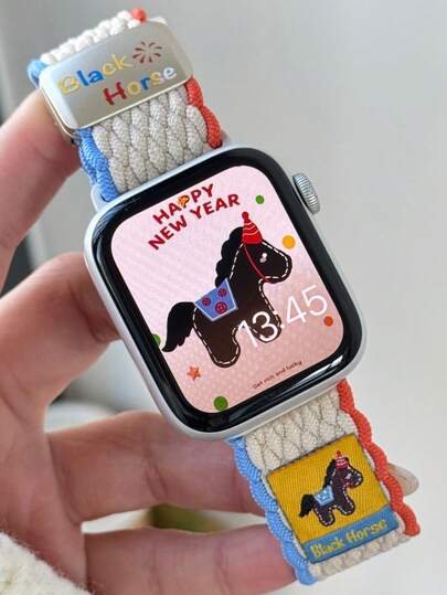 Y2k Cartoon Cute Horse Color Letter Magnetic Nylon Strap Compatible With Apple Watch 10 Ultra 9 8 7 6 SE 5 4 3 2 1 Adjustable Band Compatible With Iwatch 42mm 46mm 49mm 45 40 42 44 38 Men Women Holiday Gift