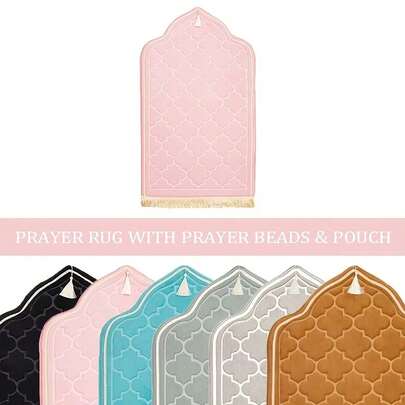 Luxury Ramadan Prayer Mat, Islamic Prayer Rug, Sajada, Shaped Prayer Mat, Tasseled Decorative Prayer Mat, Tasseled Designer Prayer Rug, Ramadan, Eid Decoration, Ramadan, Eid Decoration, Mosque Shaped Decor