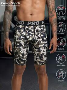 基础款休闲运动涤纶速干弹力提臀字母中腰男士三角裤 - 軍綠色 - 查看 1