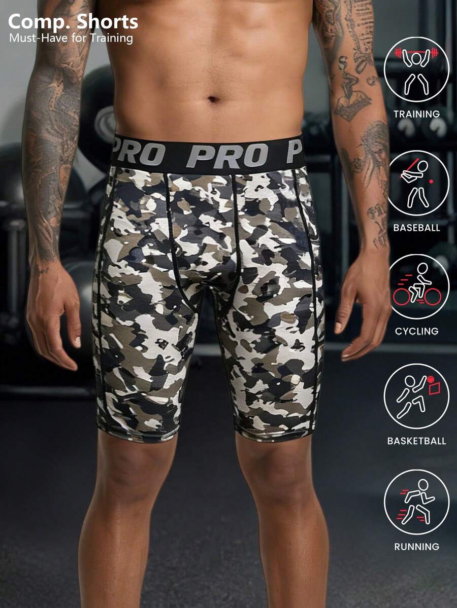 基础款休闲运动涤纶速干弹力提臀字母中腰男士三角裤 - 軍綠色 - 查看 1