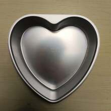 Baking Mold With Heart Shaped Anode And Active Bottom Cake Mold, Heart-Shaped Cake Tray, Non Stick Baking Tray, Bottom Detachable 8-Inch Heart-Shaped Chiffon Cheesecake Mold - Multicolor - View 8