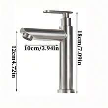 浴室洗脸盆龙头，单冷水浴室水槽龙头，拉丝304不锈钢单把手洗脸盆龙头 - 銀色 - 查看 7