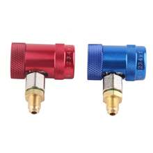Conector rápido para aire acondicionado automotriz, conector de llenado de refrigerante de alta/baja presión HS-1234YF - A - Ver 8