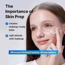 Ceramide Moisturizer For Face With 7 Ceramides, Hyaluronic Acid & Panthenol - Skin Barrier Repair Cream For All Skin Types, 2.7 Fl.Oz, Korean Skin Care, Daily Essential & Perfect Gift For Women - SBM-A - 查看 3