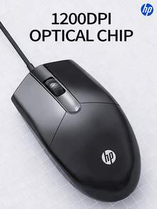 HP M260 Wired Mini Mouse, Computer Mouse, Desktop PC Office Business Laptop Mouse, Compatible With Microsoft Windows And Apple IOS Systems - Multicolor - View 5