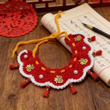 可爱新年宠物珍珠流苏手工幸运符领结头巾，适合小猫小狗庆祝节日的拍照道具礼物 - 紅色 - 查看 6