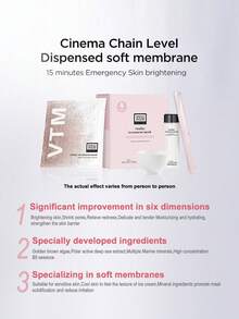 4片装 Erno Laszlo 保湿舒缓面膜（新包装），亮肤舒缓，附赠面膜碗 - 4組 贈面膜碗 - 查看 1