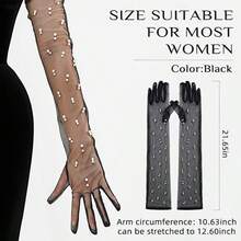 1 Pair Women's Pearl Sheer Elegant Party Dress Long Gloves - Multicolor - View 10