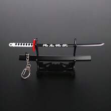 2025 New - 1pc Anime Peripheral Nichirin Sword Mini Version Alloy Weapon Model Keychain Pendant Fan Collection Display - Birthday Gift - Holiday Gift - Perfect Gift - Collection Gift - Gift - Multicolor - View 18